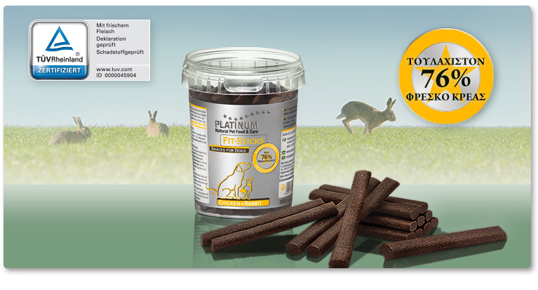 mimg fit sticks chicken rabbit 22